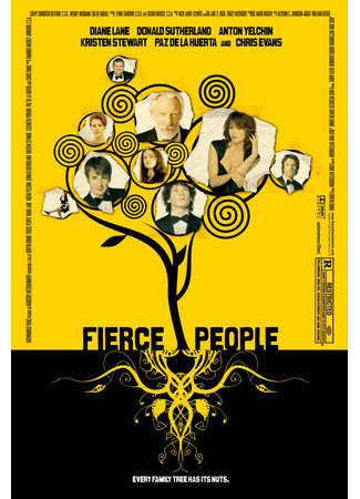 кино Жестокие люди (Fierce People) 23.03.25