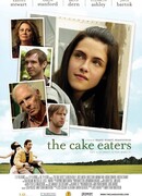 Сладкая полночь