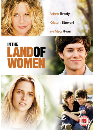 кино В стране женщин (In the Land of Women) 24.03.25
