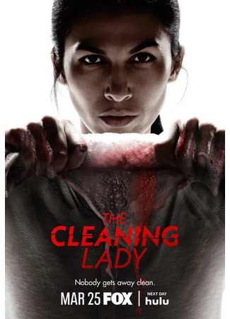 кино Уборщица (The Cleaning Lady) 24.03.25