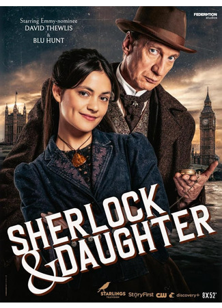 кино Шерлок и дочь (Sherlock &amp; Daughter) 24.03.25