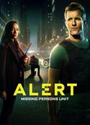 Сигнал тревоги сезон 2