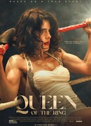 Королева ринга