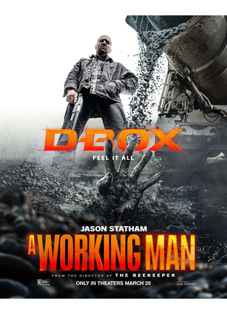 кино Мастер (A Working Man) 26.03.25
