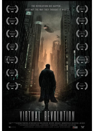 кино Виртуальная революция (Virtual Revolution) 26.03.25
