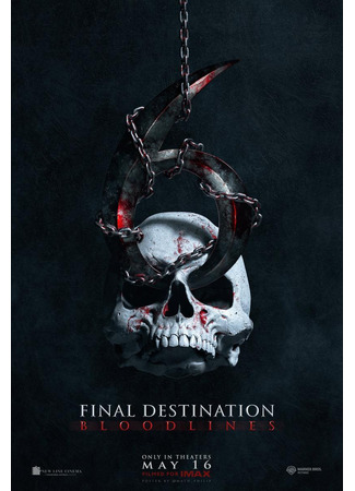 кино Пункт назначения: Кровные узы (Final Destination: Bloodlines) 26.03.25