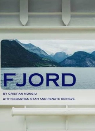 кино Фьорд (Fjord) 27.03.25
