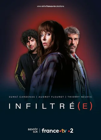 Проникший (мини-сериал)