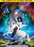 Пиф-паф комедия сезон 2