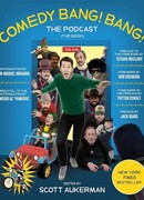 Пиф-паф комедия сезон 3