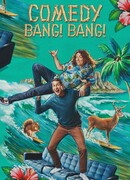 Пиф-паф комедия сезон 1