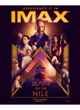 кино Смерть на Ниле (2022) (Death on the Nile) 01.04.25