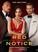 Красное уведомление