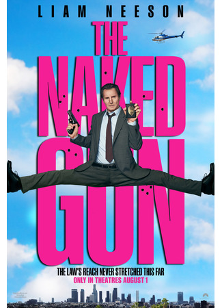 кино Голый пистолет (2025) (The Naked Gun) 04.04.25