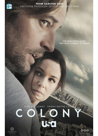 кино Колония (Colony) 04.04.25