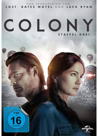 кино Колония (Colony) 04.04.25