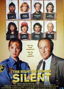 Право не отвечать на вопросы