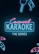 Автомобильное караоке