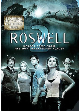 кино Город пришельцев (Roswell) 04.04.25