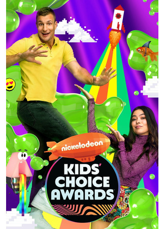 кино Церемония вручения премии Nickelodeon Kids&#39; Choice Awards 2012 (2012 Kids&#39; Choice Awards) 04.04.25