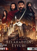 Освободитель Иерусалима: Салахуддин аль-Аюби сезон 2