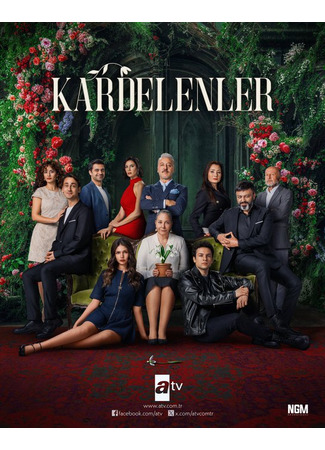 кино Подснежники (Kardelenler) 05.04.25