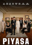 Рынок сезон 1