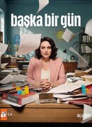 Новый день сезон 1