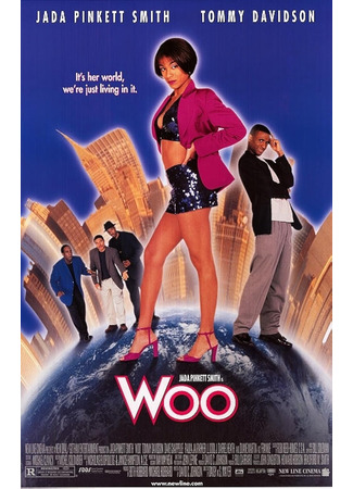 кино Ву (Woo) 05.04.25