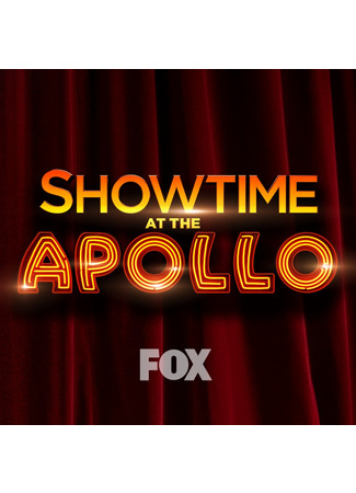 кино Showtime at the Apollo 05.04.25