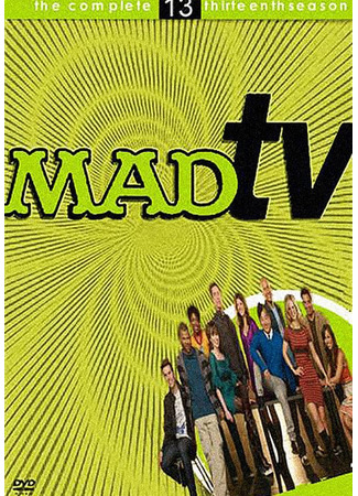кино Безумное телевидение (Mad TV) 05.04.25