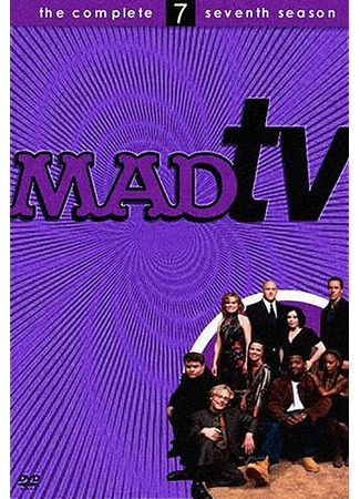 кино Безумное телевидение (Mad TV) 05.04.25