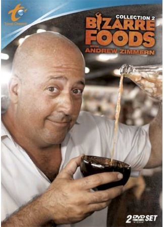 кино Дикие блюда с Эндрю Зиммерном (Bizarre Foods with Andrew Zimmern) 05.04.25