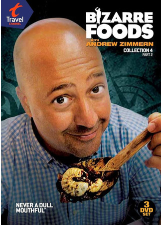 кино Дикие блюда с Эндрю Зиммерном (Bizarre Foods with Andrew Zimmern) 05.04.25