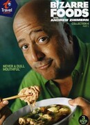 Дикие блюда с Эндрю Зиммерном сезон 13