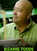 Дикие блюда с Эндрю Зиммерном сезон 17