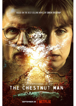 кино Каштановый человечек (The Chestnut Man) 05.04.25