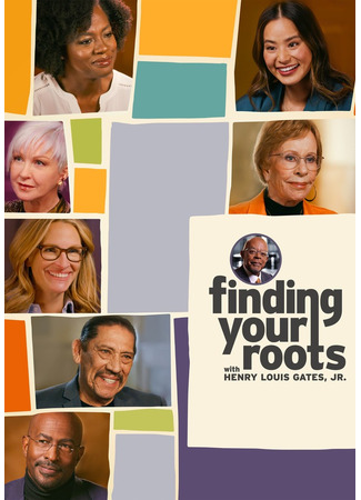 кино Поиски корней (Finding Your Roots) 08.04.25