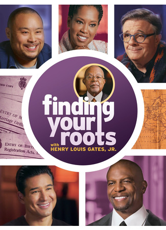 кино Поиски корней (Finding Your Roots) 08.04.25