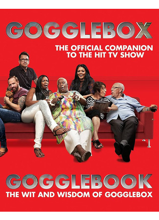кино Gogglebox 08.04.25