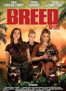 Редкая порода