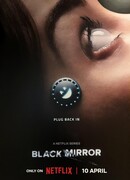 Чёрное зеркало сезон 7