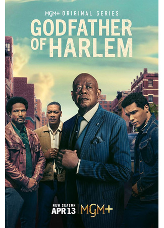 кино Крёстный отец Гарлема (Godfather of Harlem) 12.04.25