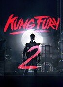 Кунг Фьюри 2