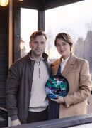 Северное сияние