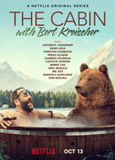 Ретрит с Бертом Крайшером сезон 1