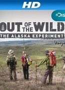 Вернуться с просторов: Венесуэла сезон 2