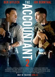 Расплата 2