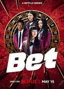 Ставка сезон 1