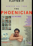 Финикийская схема
